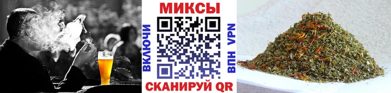 Бутират бутандиол  Первоуральск 