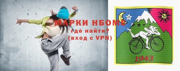mix Алзамай