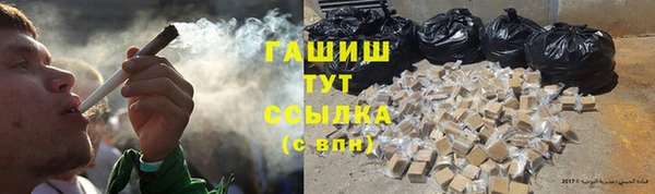 mix Алзамай
