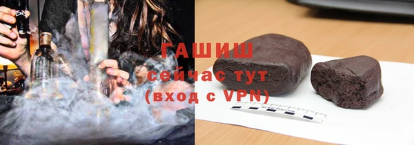 mix Алзамай