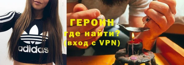 альфа пвп VHQ Бикин