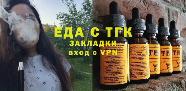 синтетический гашиш Остров