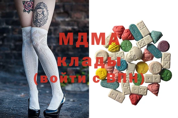 mix Алзамай