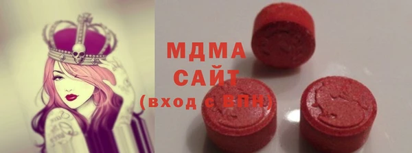 mix Алзамай