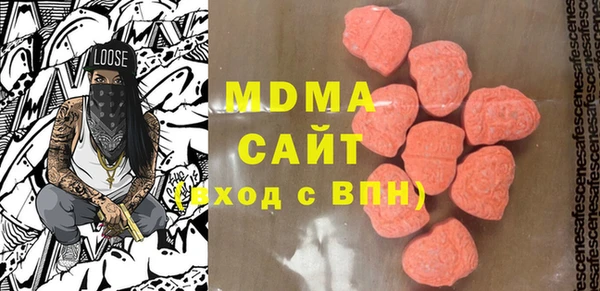 mix Алзамай