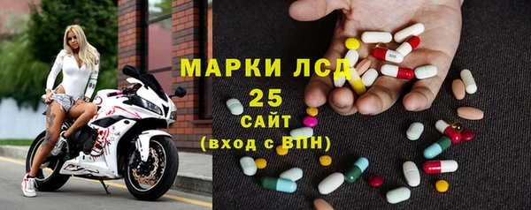 mix Алзамай