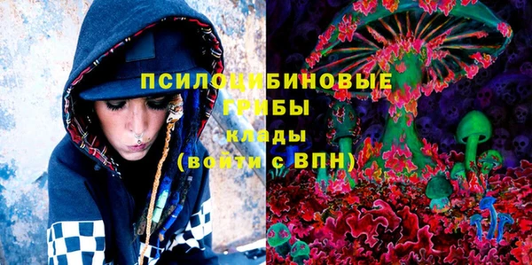 mix Алзамай