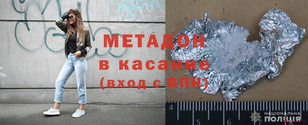 mix Алзамай