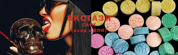 mix Алзамай