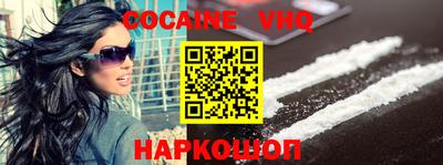 скорость mdpv Тара