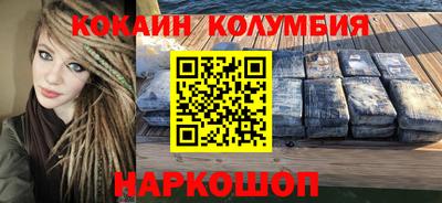 скорость mdpv Тара