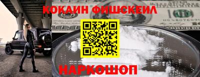 соль курить ск Тверь