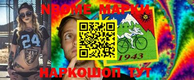 марихуана Татарск