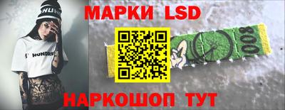 соль курить ск Тверь