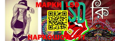 скорость mdpv Тара