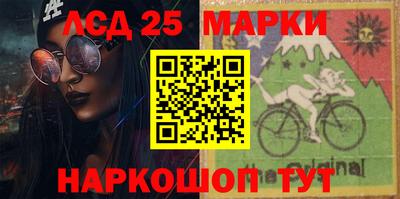 марихуана Татарск