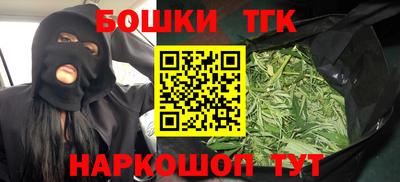 соль курить ск Тверь
