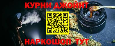 соль курить ск Тверь