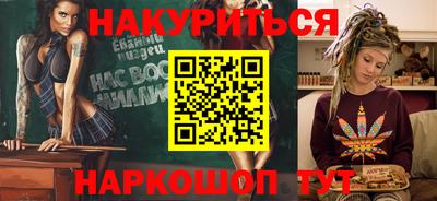 скорость mdpv Тара