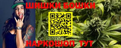 соль курить ск Тверь
