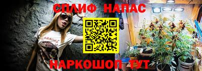 скорость mdpv Тара