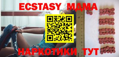 соль курить ск Тверь