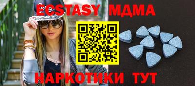 соль курить ск Тверь