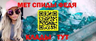 соль курить ск Тверь