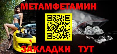 соль курить ск Тверь