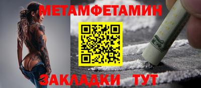 скорость mdpv Тара