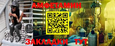 скорость mdpv Тара