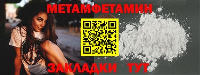 соль курить ск Тверь