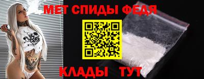 соль курить ск Тверь