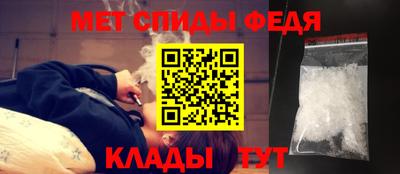соль курить ск Тверь