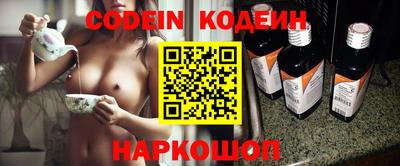 скорость mdpv Тара