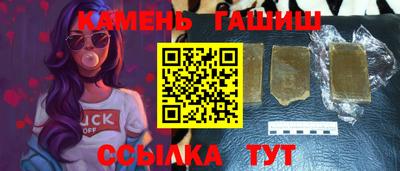 соль курить ск Тверь