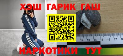 соль курить ск Тверь