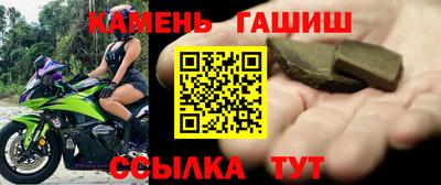 скорость mdpv Тара