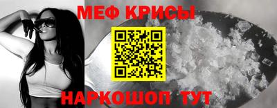 марихуана Татарск