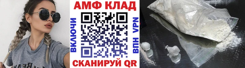 Первитин Декстрометамфетамин 99.9% Первоуральск